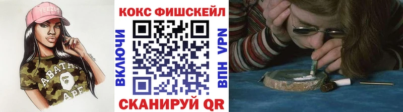 где найти наркотики  Шлиссельбург  COCAIN 98% 