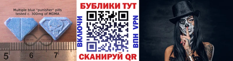 ЭКСТАЗИ 99%  Шлиссельбург 