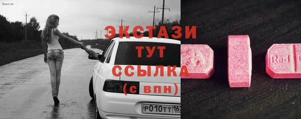 хмурый Медногорск