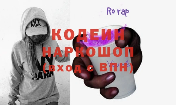 скорость Мегион