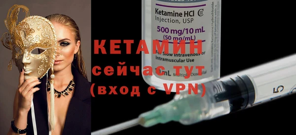 прущие крисы Абдулино