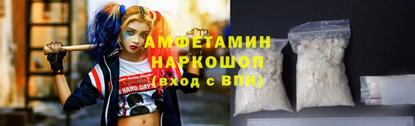 мдпв Медвежьегорск