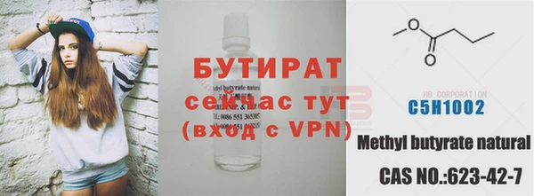 a pvp Струнино