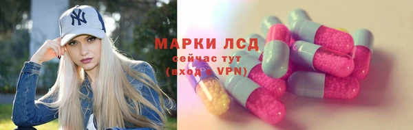 хмурый Медногорск