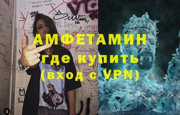 прущие крисы Абдулино