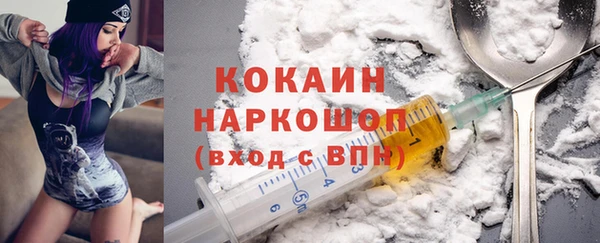 скорость Мегион