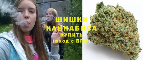альфа пвп Лихославль