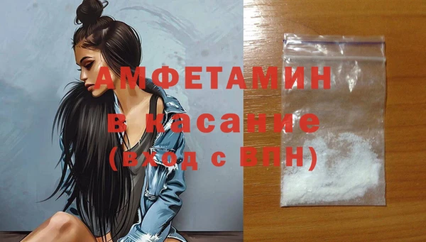 скорость Мегион