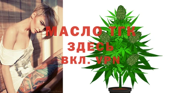 прущие крисы Абдулино