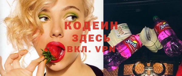 прущие крисы Абдулино