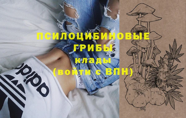 мефедрон мука Абаза