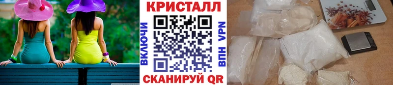 blacksprut сайт маркетплейс какой сайт МЕТАМФЕТАМИН мет Шлиссельбург