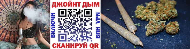 наркота  Шлиссельбург  МАРИХУАНА конопля 